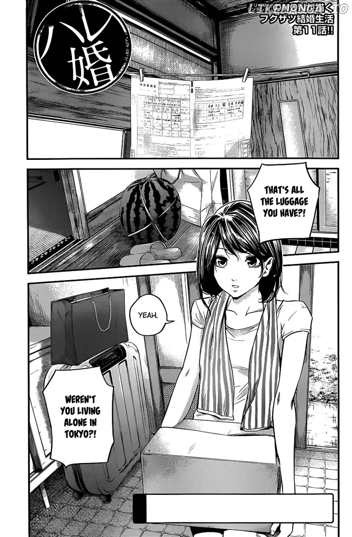 Hare Kon Chapter 11 image 02_optimized